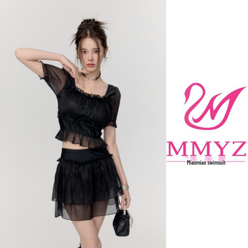 2025 Lace Split Two-Piece Swimsuit: Sexy Mesh Summer Fairy Dress Swimwear for Women