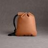 Minimalist Leather Jewelry Gift Bag Reusable Protective Case for Delicate Accessories Customes Color