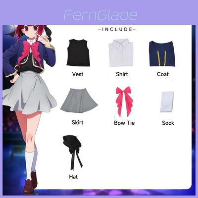 Hochwertiges Polyester Cosplay Kostüm für Kinder Star Hoshino Love Aqua Ruby Und Mehr