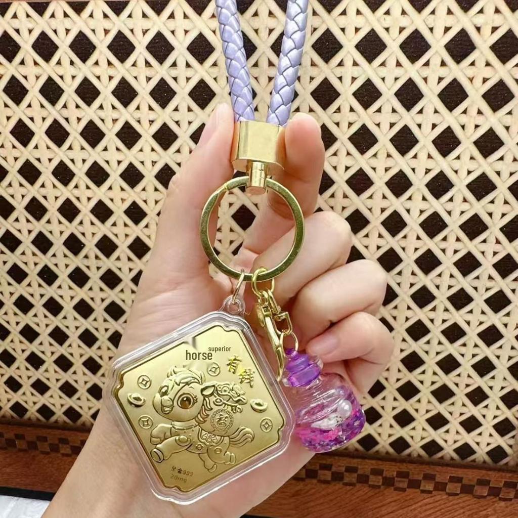 Gold Heart Pony Keychain: Money, Love & Mobile Charm with Shuibei Gold Pendant