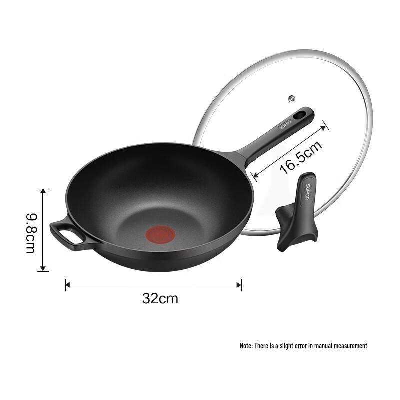 Supor 32cm Cast Aluminum Non-stick Smokeless Wok