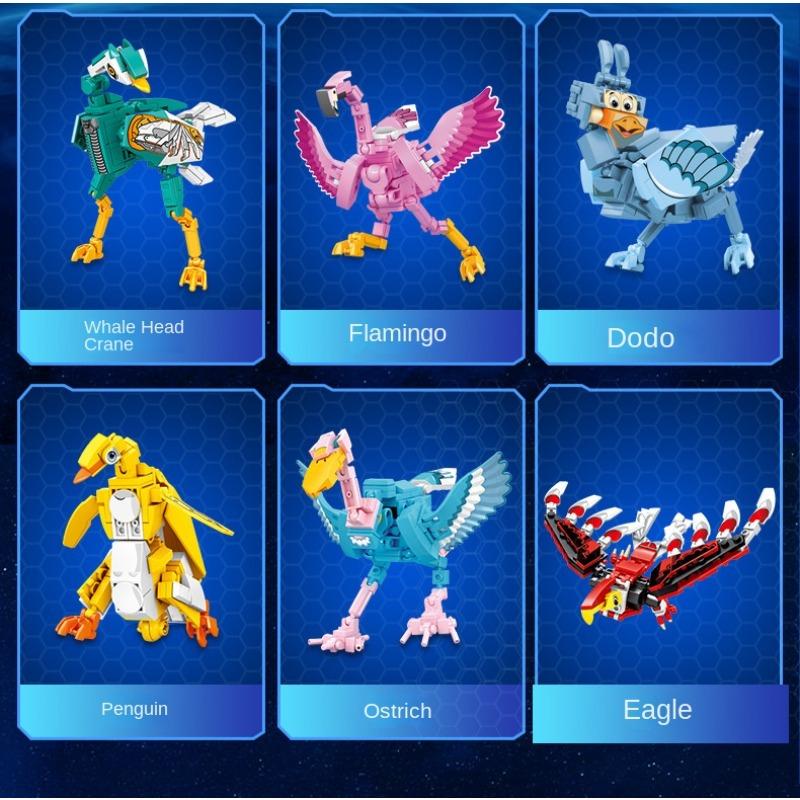 Holy Beast Toto Timetable Metamorphosis Mecha Puzzle Lauding Block Toys Boys