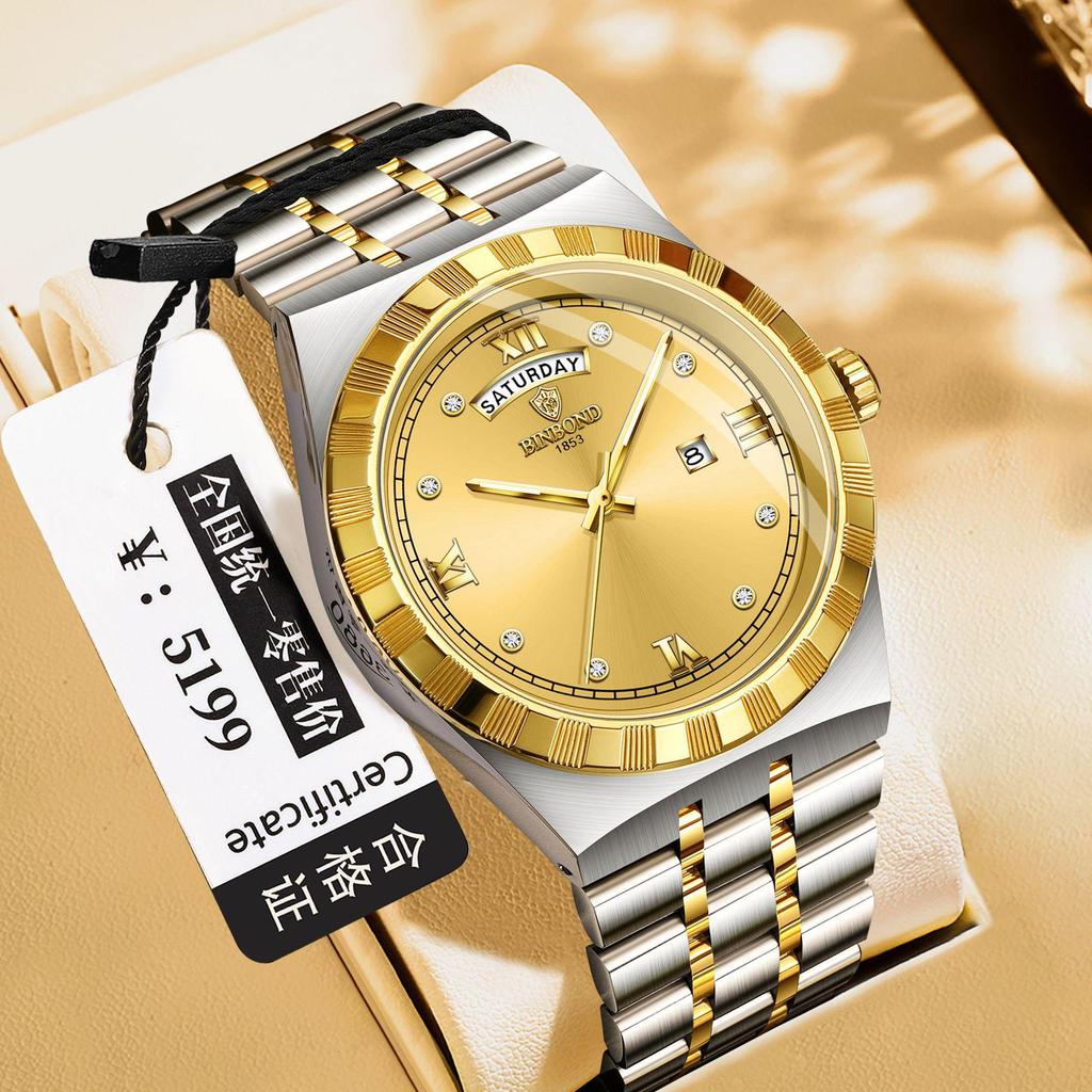 BINBOND Luxury Ultra-Thin Men's Quartz Watch, Rhinestones, Waterproof, Luminous Double Calendar Wristwatch.