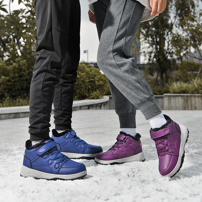 Cotton shoes, velvet and cotton, new winter warm elderly shoes, sports running and walking shoes, the same mother shoes for men and women