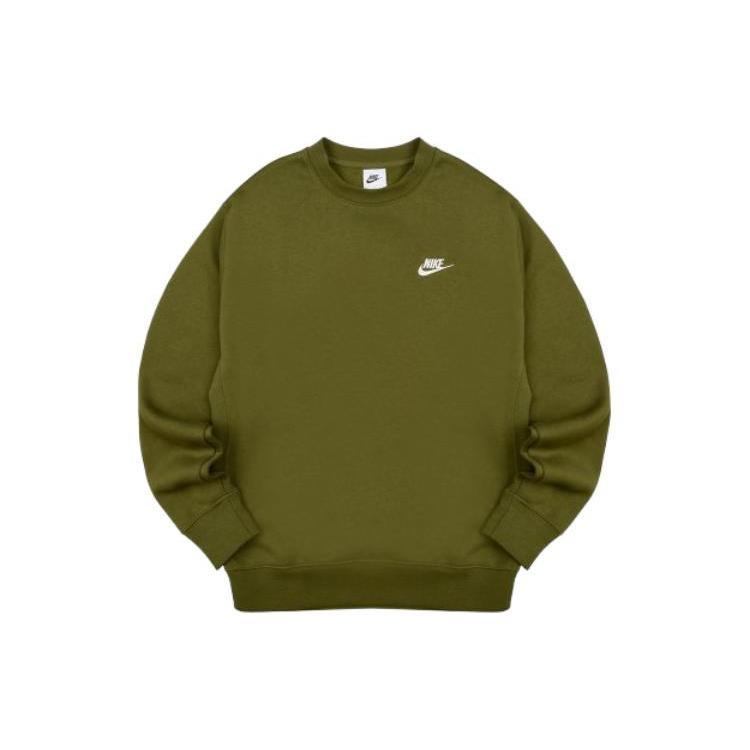 New Nike Sweatshirts Men Green BV2663-327
