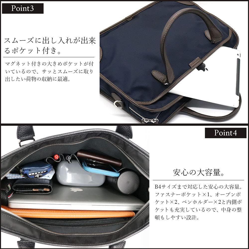 STEFANOMANO Time Limonta Nylon and Genuine Luxury Business Made in Italian Large [Limited Offer] 2-Way Briefcase, Leather, Men's Bag, Italy, Leather,