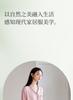 Xuan Liang Women's Spring and Autumn Modal Long Sleeve Casual Fashion Cool Home Clothing Set