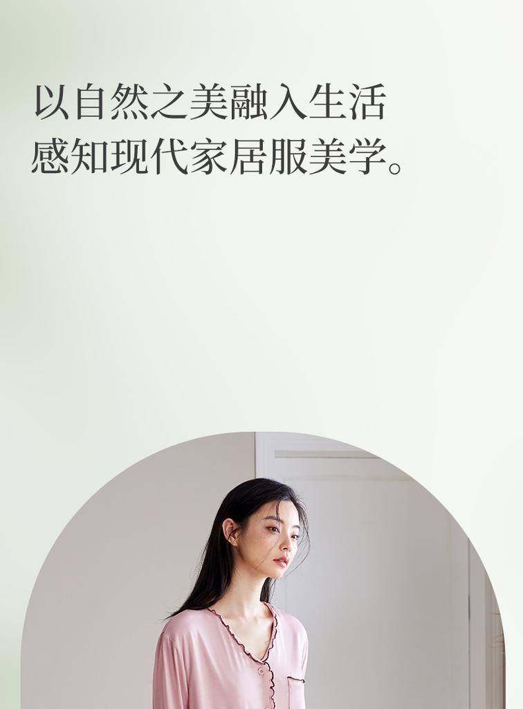 Xuan Liang Women's Spring and Autumn Modal Long Sleeve Casual Fashion Cool Home Clothing Set