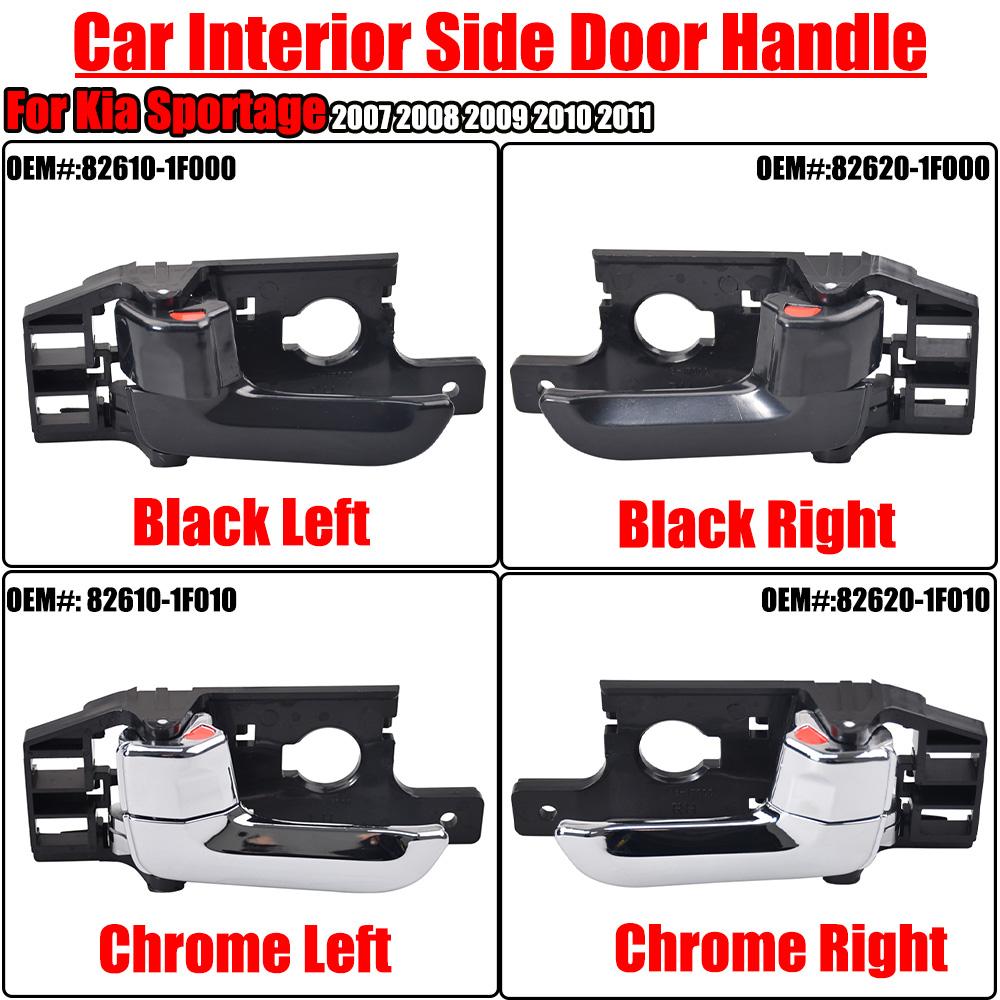 For Kia Sportage 2007 2008 2009 2010 2011 2012 2013 Left Right Car Inside Door Handle 82610-1F010