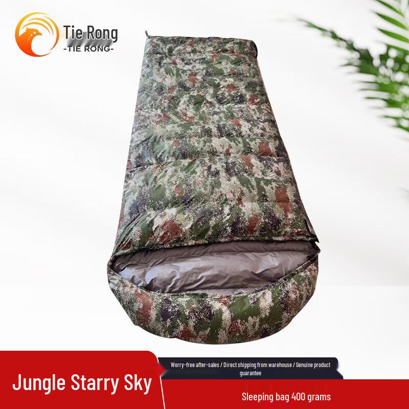 Tiejung Jungle Starry Sky Envelope Camping Sleeping Bag