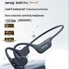 Sanag B60S Pro 64GB Bone Conduction Open-Ear Sports Headphones