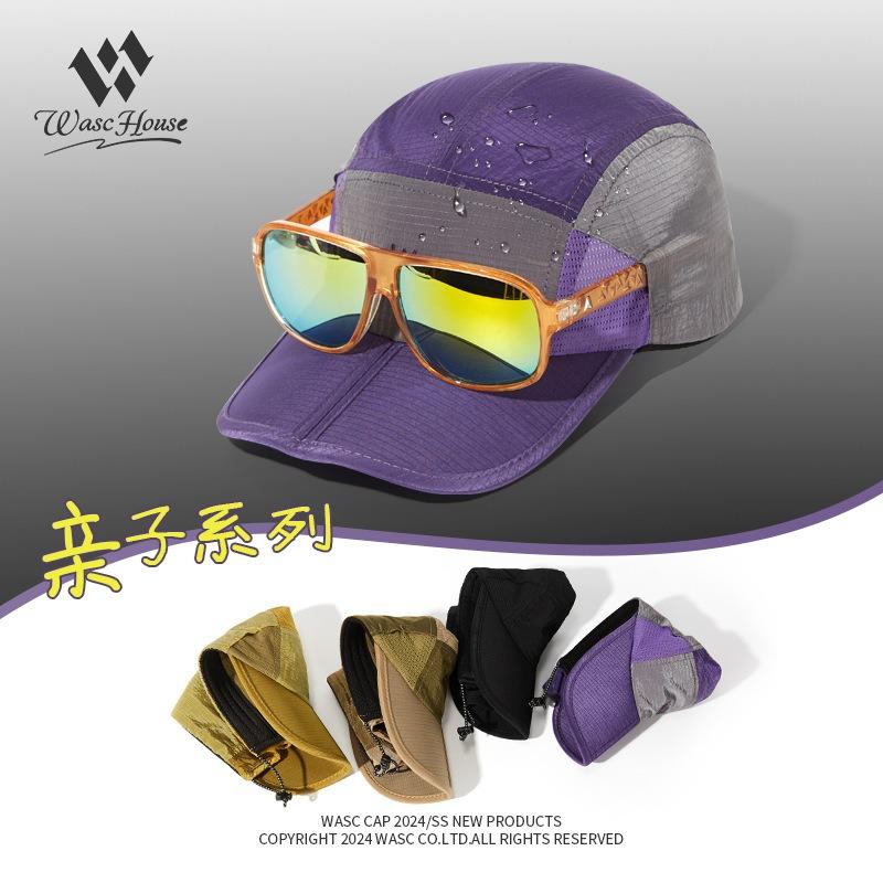 Baseball cap Foldable brim Outdoor quick-drying visor Mesh sun hat Sports cap Parent-child peaked cap Tide