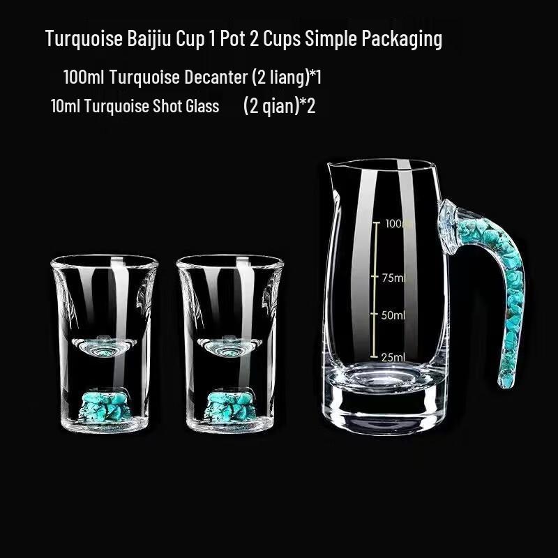 Shangqi Chinese Style Turquoise Plastic Baijiu Glass Set