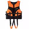 Gilet di Galleggiamento SAILTREK per Bambini per Nuoto & Snorkeling