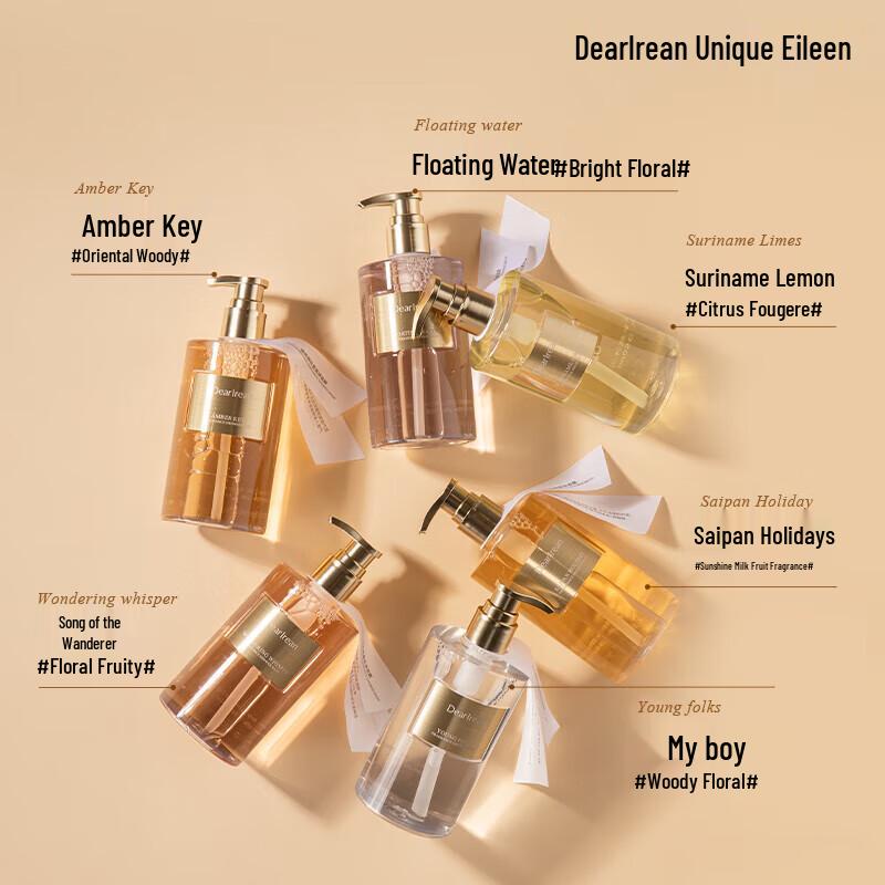 Dear Irean Amber Key Scented Body Wash