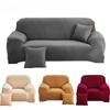 Universal Elastic Tight Package All-inclusive Full Cover Fabric Brushed Sofa Cover Sofa Cushion Sofa Cover