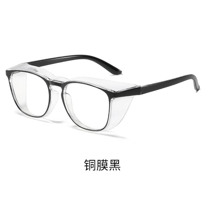 

Ultra-Light Tr90 Pollen Mirror Anti-Fog And Anti-Blue Light Protective Mirror Can Be Equipped With Myopia Windproof Sand Splash Protection Glasses