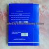 16K Double-Sided Blue Carbon Copy Paper, B8 Size, 80 Sheets