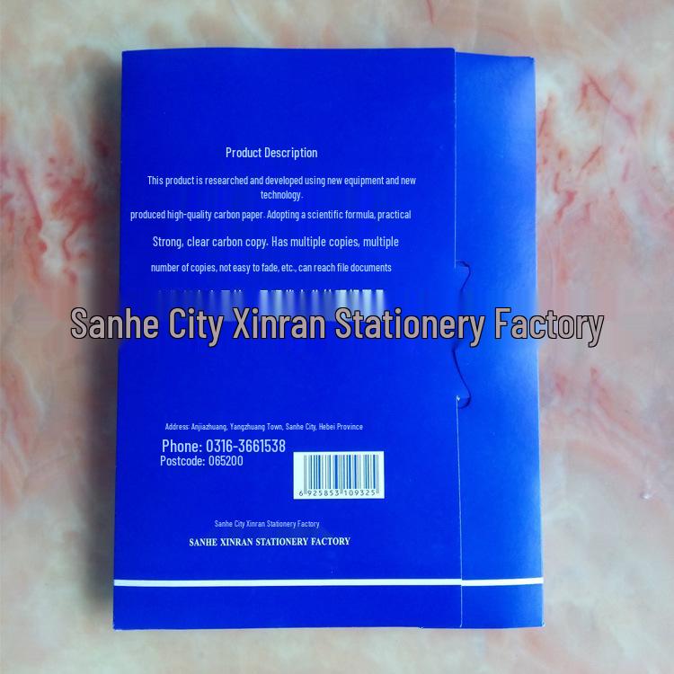 16K Double-Sided Blue Carbon Copy Paper, B8 Size, 80 Sheets