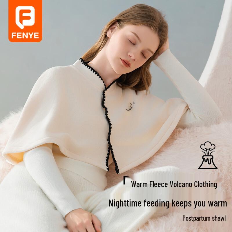 FENYE Maternity Nursing Shawl