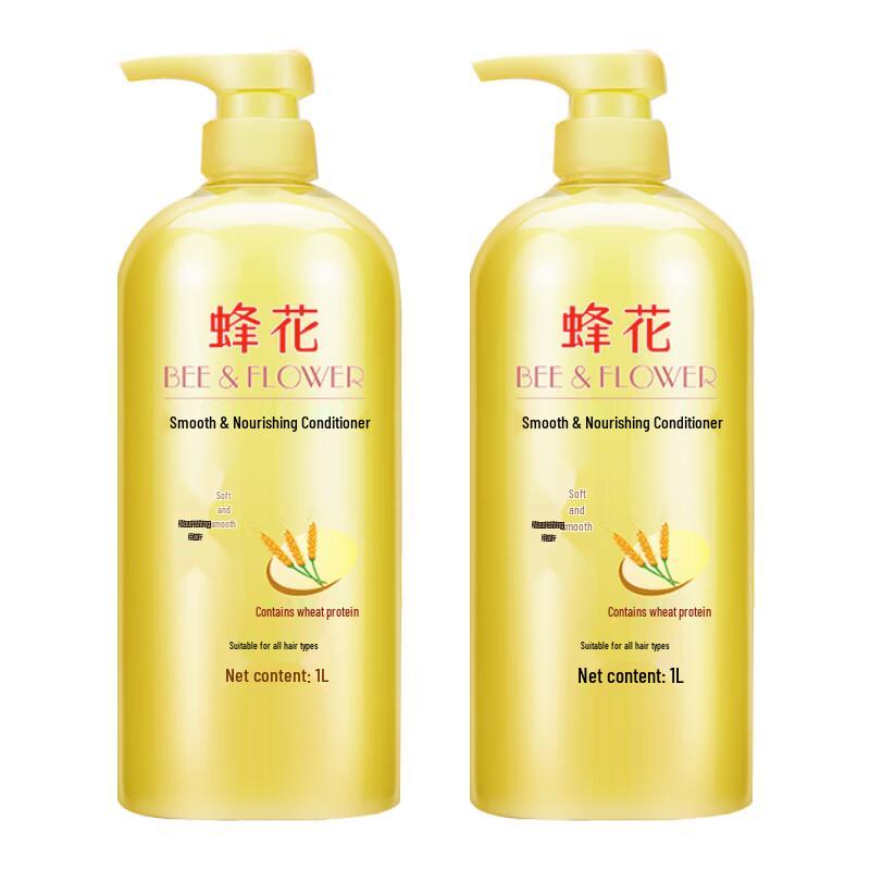 

Bee & Flower Smooth Nourishing Hair Conditioner, Wheat Protein (2 x 1L)