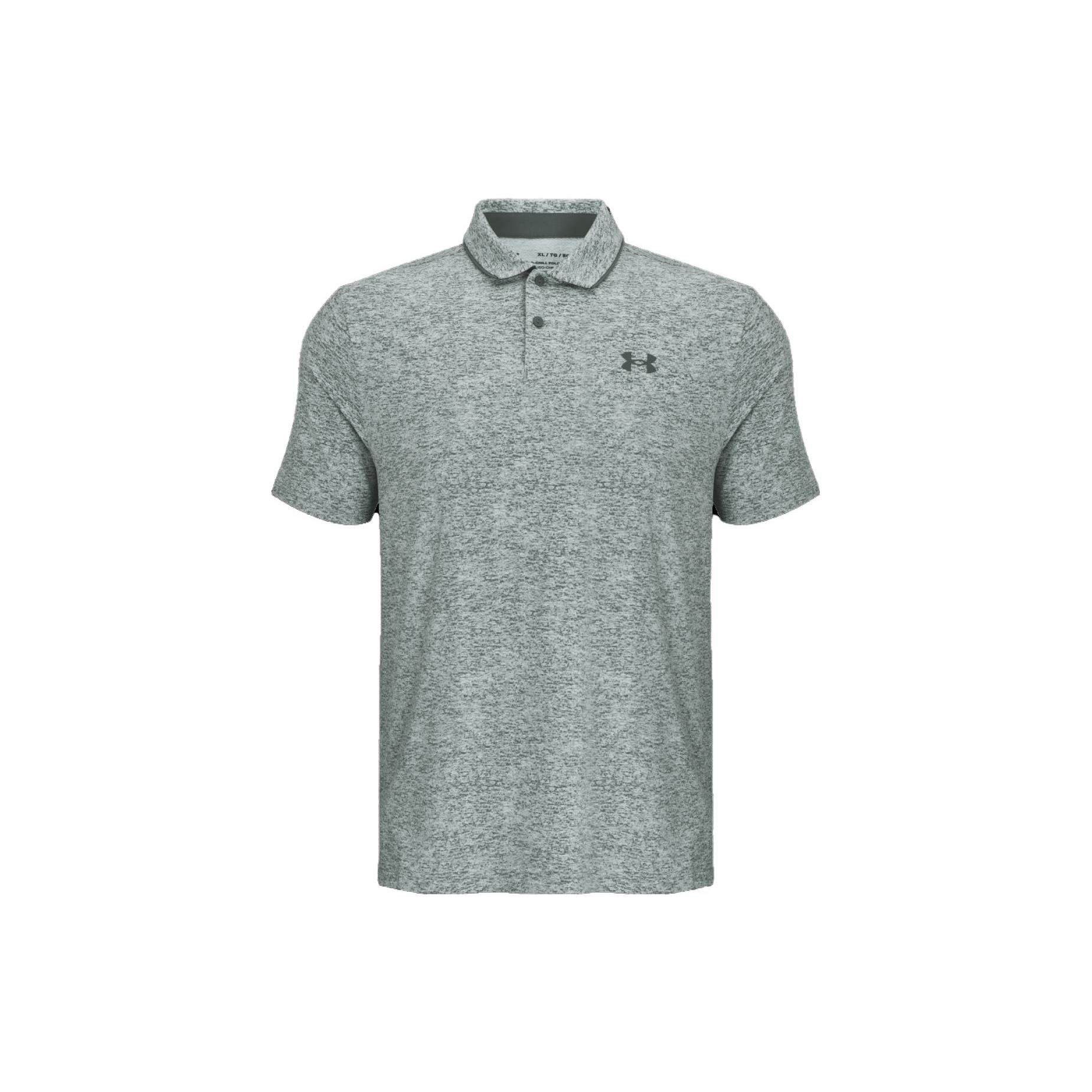 Мужская рубашка-поло Under Armour UA Iso Chill Персиково-серый 1377364-012 XXL