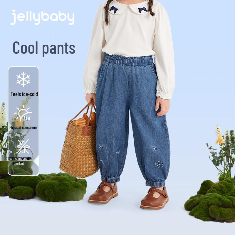 JELLYBABY Girls  Cotton Anti-Mosquito Denim Pants 130