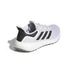adidas PureBoost Jet White Black Męskie GW8587
