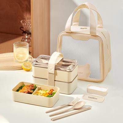 1440ml Dvouvrstvá plastová bento krabička s příborem a taškou na oběd, vhodná do mikrovlnné trouby, přenosná čtvercová krabička na oběd pro děti a studenty
