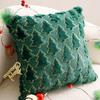 Green Throw Pillowcover Christmas Tree Cushion Cover Christmas Plush Pillowcase  Sofa/Bed