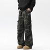 JYL Men's Cargo Flare Jeans American Vibe Lumberjack Camo High-Waist Slim Denim
