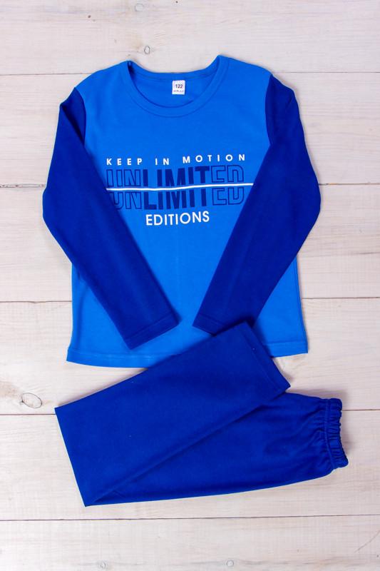 Pajama Set (boys), Any Season Any Season 6076-015-33-4 HC