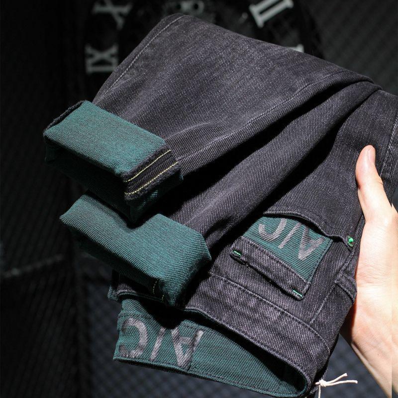 Men's Trendy Slim Fit Jeans - 2026 Korean Style with Versatile Prints
