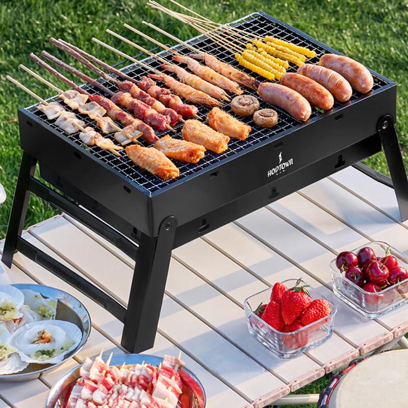 Портативный угольный гриль Hedawu HDW2001