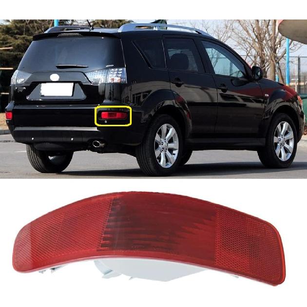 MACHSWON for Mitsubishi Outlander 2007-2012 Rear Bumper Light LAMP Right Side NEW Rear Bumper Tail Fog Light Reflector LAMP fits Mitsubishi ASX