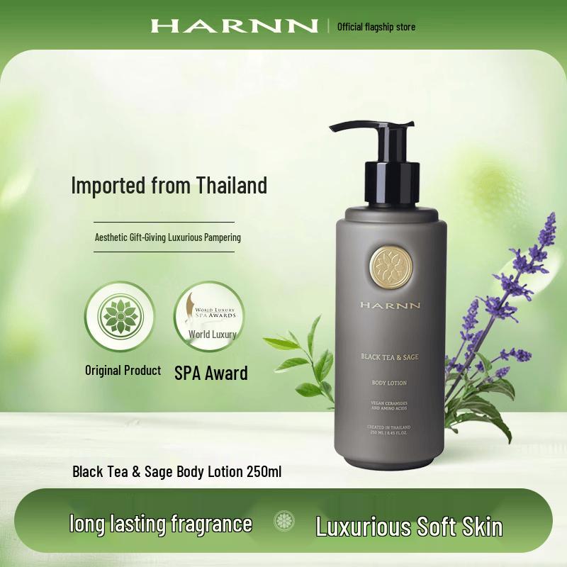 HARNN Black Tea & Sage Scented Body Lotion
