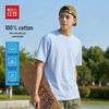 Hodo Men's Pure Cotton Loose Fit Short Sleeve T-Shirt