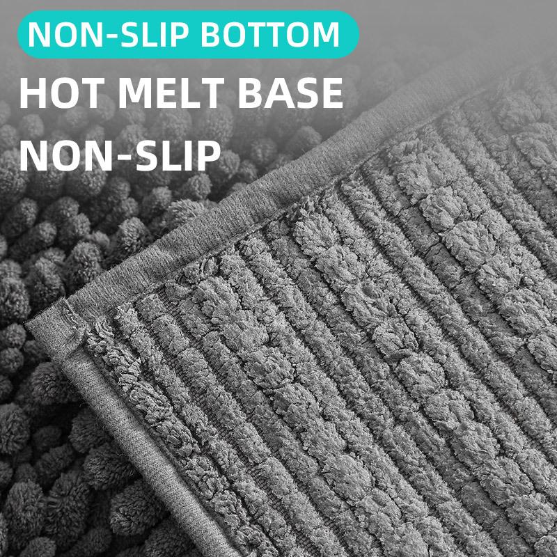 Solid Color Chenier Stain Resistant Carpet Toilet Non-Slip Foot Mat Household Toilet Door Mat Bathroom Absorbent Floor Mat