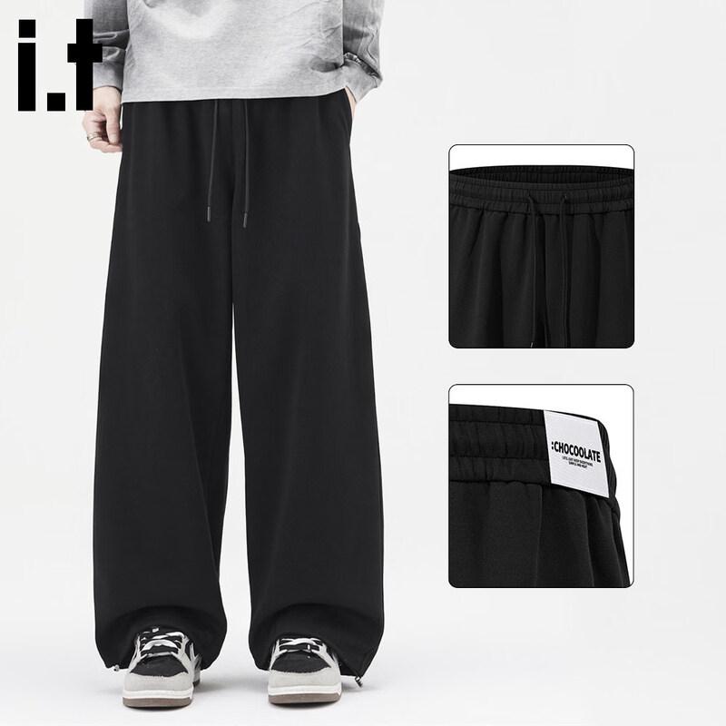 :CHOCOOLATEit Men s Loose Fit Casual Sports Trousers 3XL