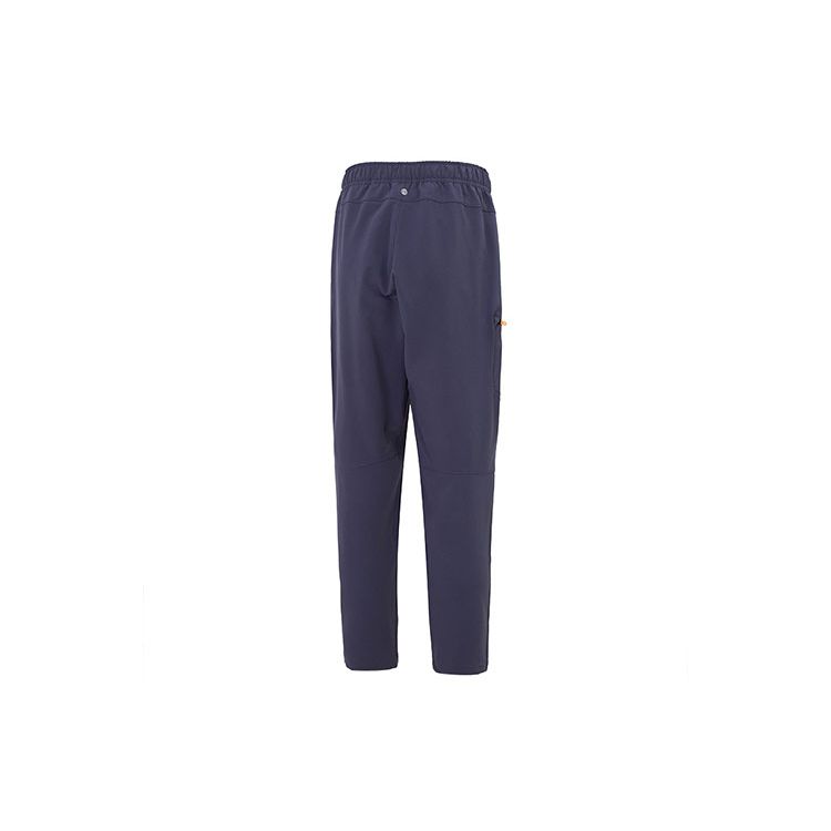 Adidas Stretch Woven Sport Pants Men Bottoms Navy HE9897