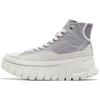 Damenschuhe – Sportschuhe