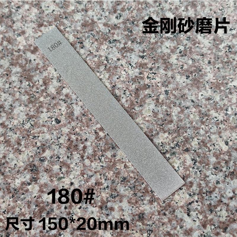 Diamond Stone No Base Bar Used Knife Sharpener Diamond Whetstone Grinding Stone Sharpening Stone Bars Kitchen Tool