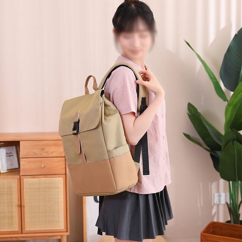 KIYERSY Gorgeous Goodies Casual Commuter Backpack
