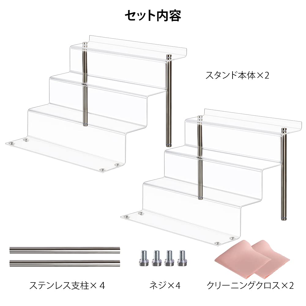 AMEITECH Figure Stand Acrylic Mini Staircase Acrylic Display for Plastic X 28cm X 4 Display, 4-Tier Stage, Base, Shelf, Base, Stand, Models, Display,