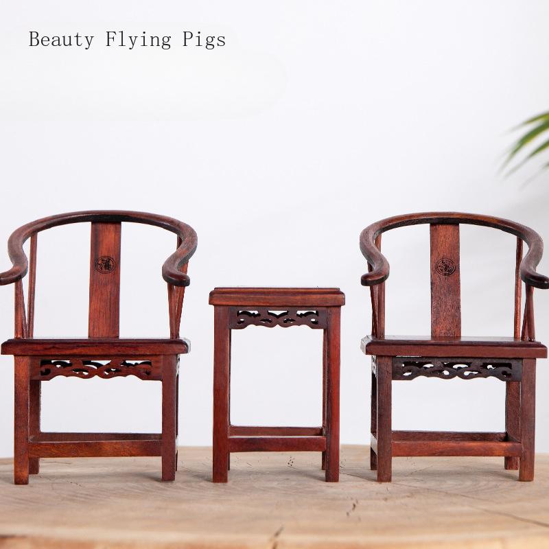 3PCS Solid Wood Ming and Qing Miniature Furniture Models Rosewood Carved Crafts Official Hats Chairs Miniature Ornaments