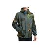 New FILA x LUSUO Windbreaker Jacket Men's All Over Print F11M448707FZA