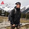 Men's Detachable Hooded Waterproof Outdoor Jacket