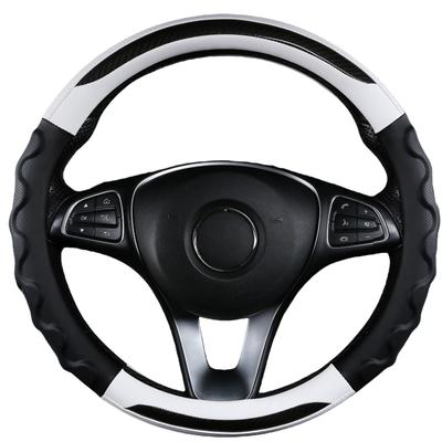 HYTARSEIDO Steering Wheel Cover for Standard Comfortable Grip Breathable PU Easy Comfortable Car Interior Accessories Cars, Round, 38cm, Design,