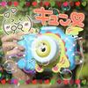 Bubble Camera Animal Saurus Blue BE-848