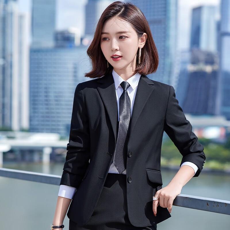 Women's Slim Fit Business Suit Set